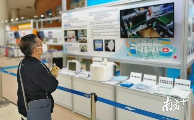  『恢复』广东科学中心有序恢复开馆，医护人员免费参观