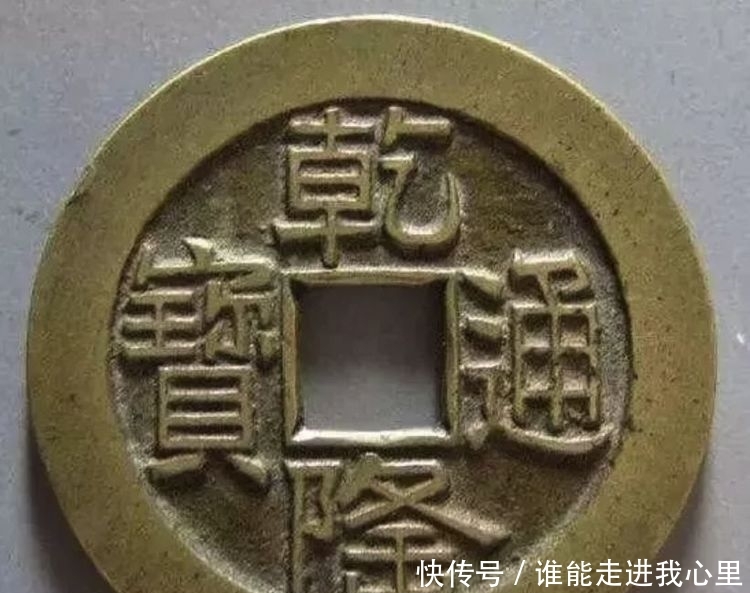  「大样」对乾隆大样的一点看法