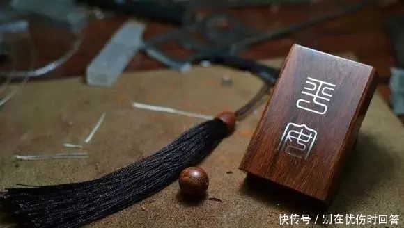  【制作】手把手教你制作的镶银丝平安牌