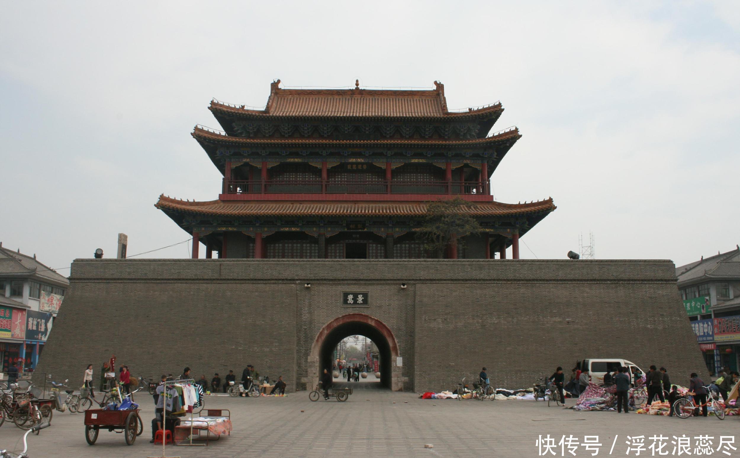 山东、河北和山西共建高铁项目，全长280km，起于聊城、终于长治