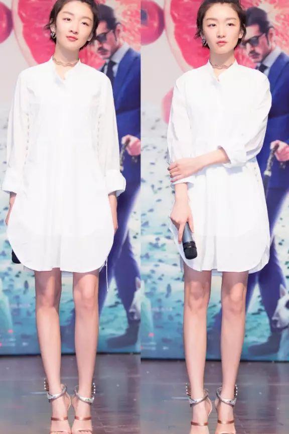 杨幂娜扎的腿看起来又长又细，原来她们都爱玩这样的套路！