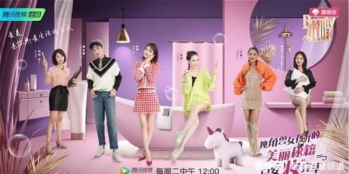 bb@《Beauty小姐》妆前隔离公信榜第一名——Belli隔离防晒bb霜!