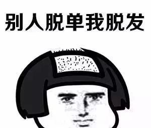  『段子』搞笑段子，这真的是龙生龙，凤生凤，老鼠的儿子会打洞啊