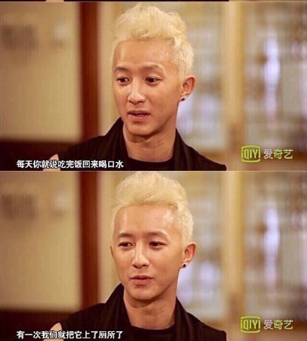 迪丽热巴删掉同事的文件，韩庚给朋友灌尿……这些明星干了缺德事