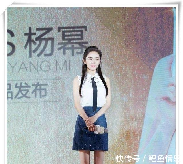 看了杨幂穿短裙,再看看王鸥,真想对刘恺威说一句好眼光!