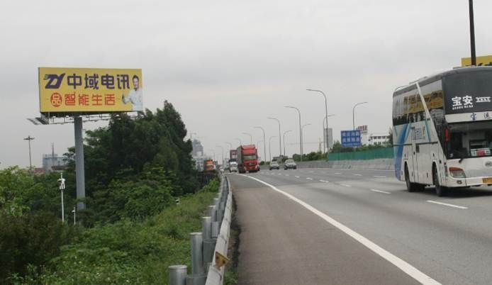 中国最赚钱的高速公路,常年堵车爆满,耗资近8