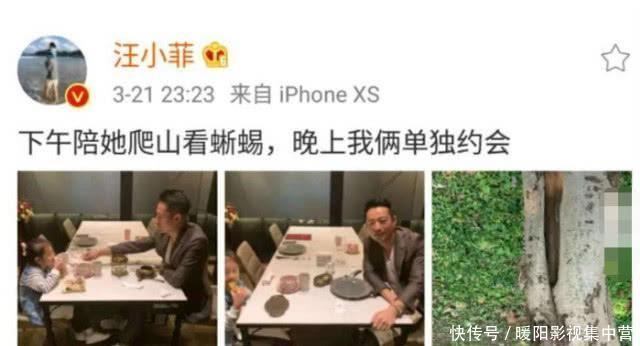 『微博中』汪小菲带闺女吃宵夜,6岁小玥儿极致承继母亲遗传基因,互动交流显害羞