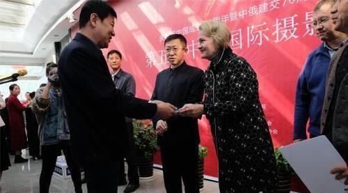 中俄国际摄影展秀出两国边城风光美