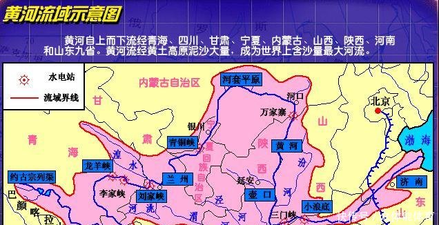 山东省今年这么干旱，为什么国家不送黄河水