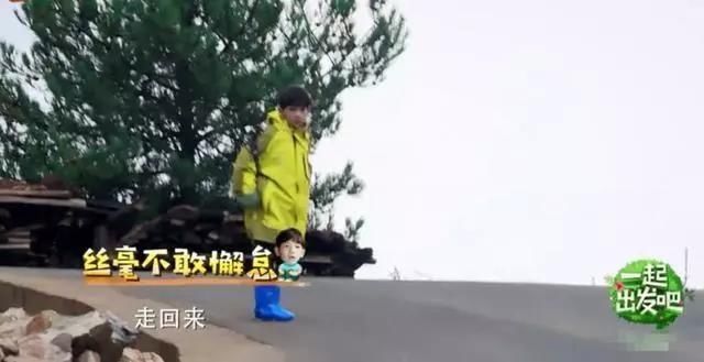 杨烁教育方式视频