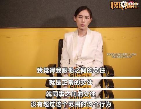 娱圈热帖：马蓉称有王宝强出轨证据 要曝大料！