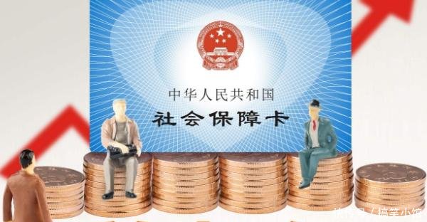 养老金最新调整方案，这几类人养老金有望上涨，有您吗