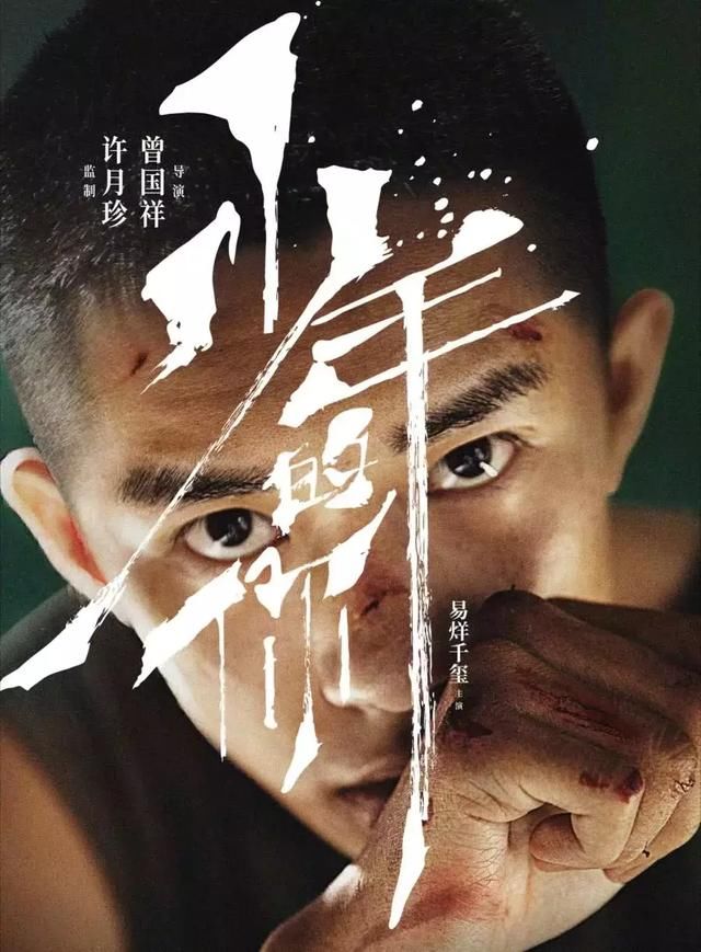 从板寸到脏辫，倒腾了一夏天，易烊千玺在开学前把发型换成了这样