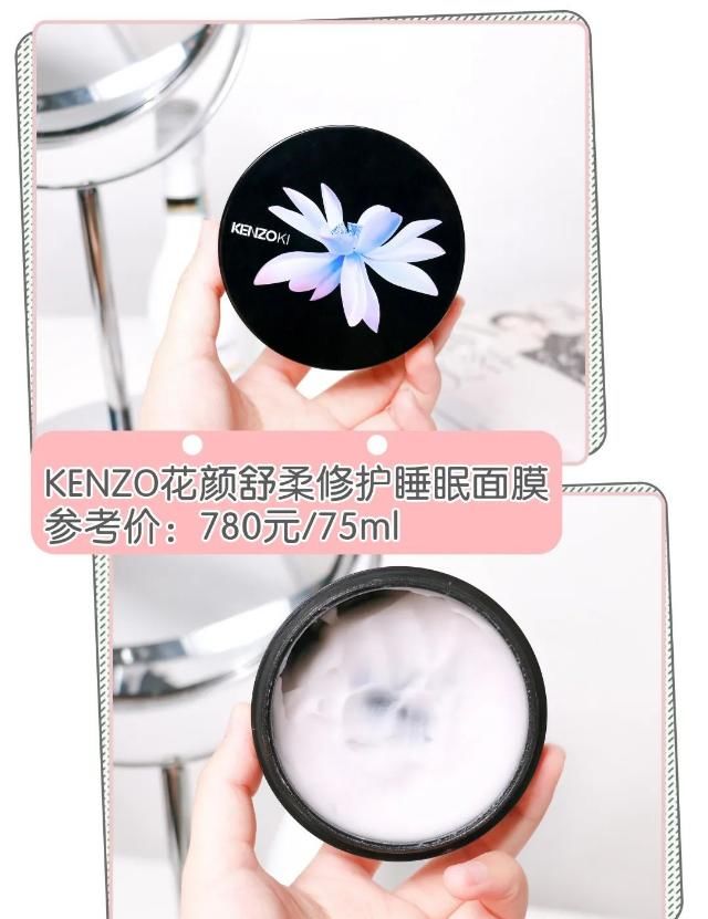  『啫喱质地』年度爱用面膜分享！多种肤质亲测，这些面膜给我统统锁死！