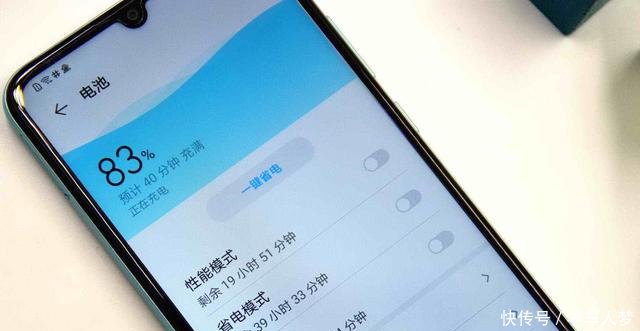  『珍珠全面屏』新生代的小明星-荣耀畅玩9A能不能撩动你的骚色之心