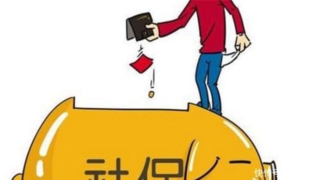  「抓紧」2019年社保新消息，一次性补缴又有新变化，没补缴的人