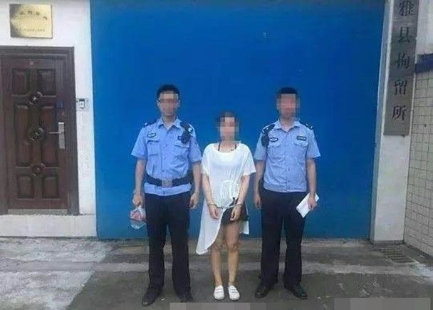 傻眼了吧！四川眉山女子网上公开辱警，叫嚣想吃牢饭，被拘7天！