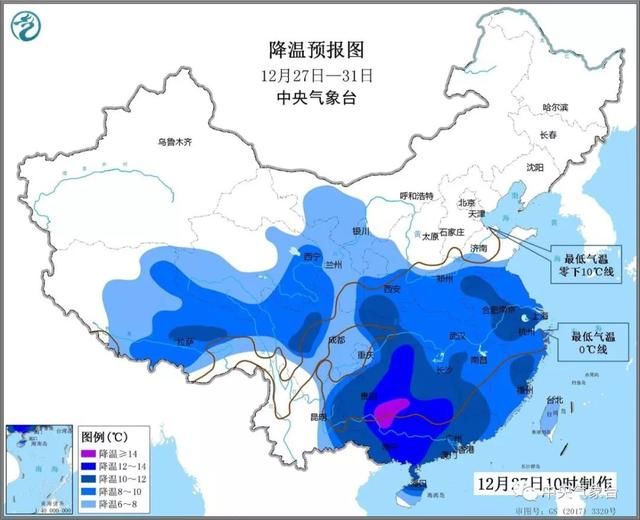 强冷空气将大举南下 大范围雨雪跃跃欲试