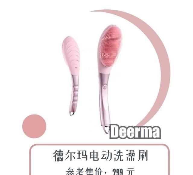  【女生】女生这辈子都不想透露的浴室小心机，今天冒死告诉你！
