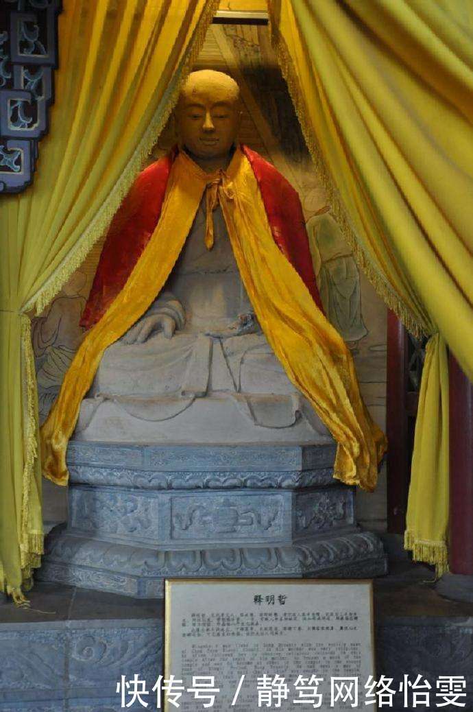  #专家#破寺庙意外发现15尊佛教“圣物”，比九华山还多，专家派