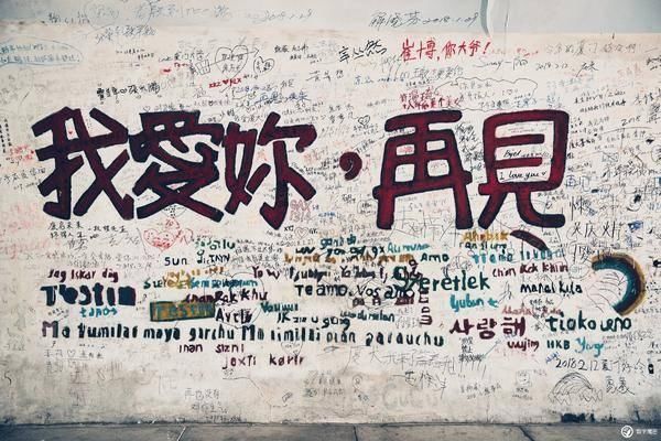 我的2018追寻四季，走走停停