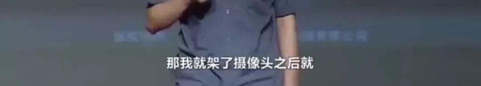 中国代购机场跳楼,只因被税一万七?官方回应了!这些东西别带,后