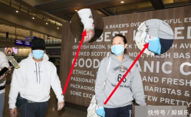 『手环』甄子丹一家四口全副武装现身返港,被戴追踪手环接受强制隔离