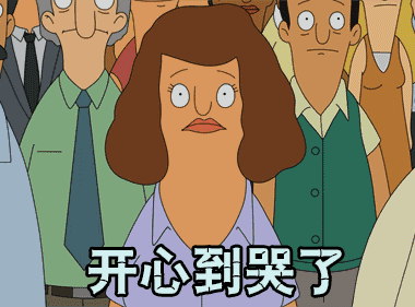 张雨绮终于不推荐钻石了,这回推荐的鞋子确实长腿神器!