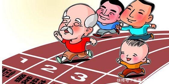 中国到2048年，人口数量会达到多少亿，你能想到吗