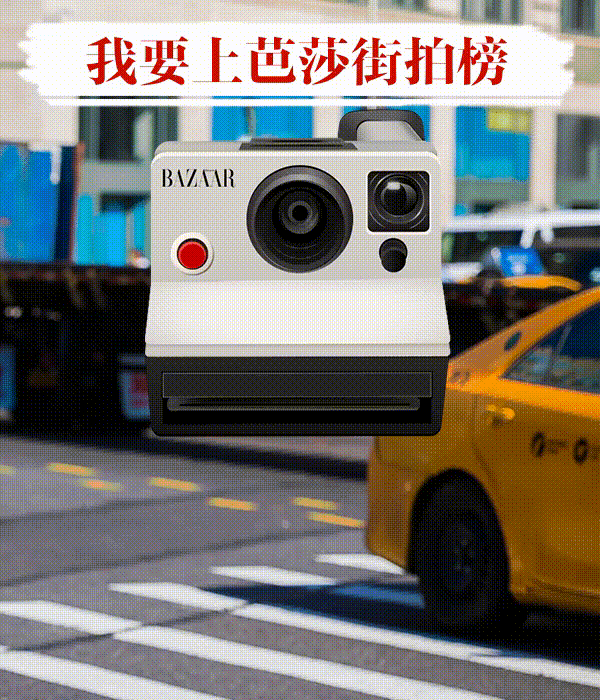 Angelababy戚薇谁更“花”?女人比世界杯球员更会穿短袜!