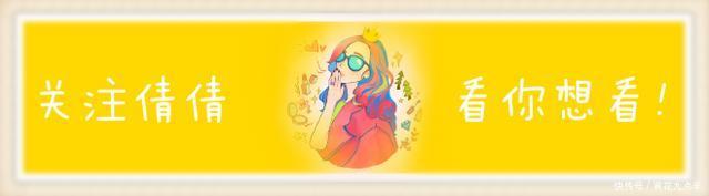 显脸@别再披头散发了!2020年流行这样扎发,简单时髦,关键显脸小!