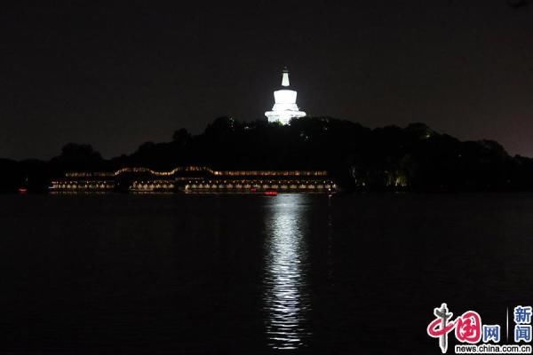 八月十六 北京北海公园金秋夜景绚丽