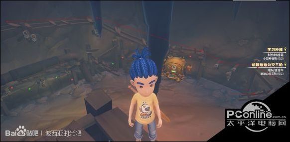 波西亚时光好玩吗?波西亚时光全宝箱位置图文