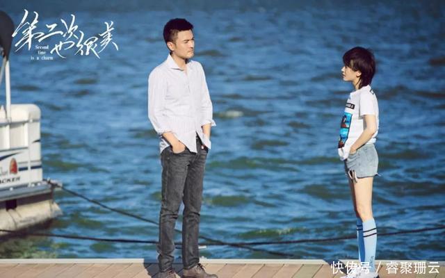 第二次也很美的俞非凡