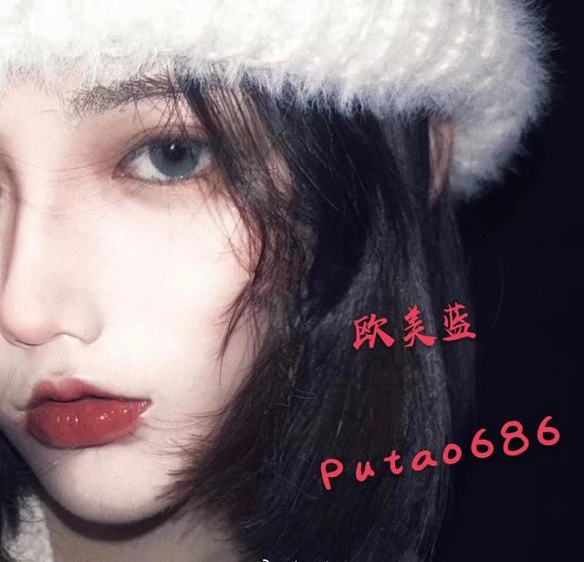 唐嫣杨幂范冰冰……明星也爱戴美瞳，教你挑选美瞳颜色