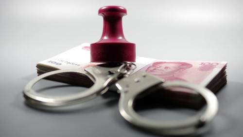  关系|省高考状元、31岁正处、39岁升正厅的他，“借款走关系”