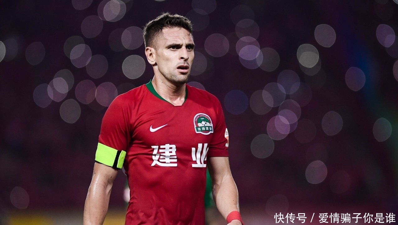 现在国足比较厉害球员