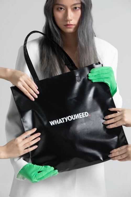  [手提包]WhatYouNeed 宣布进军时尚界。