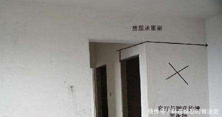 农村俗语“宅处两树中，家败损人丁”，什么意思，有道理吗