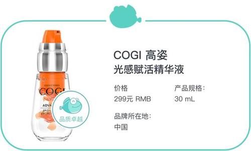  [集美]美白光靠口罩捂？哪能这么不靠谱！