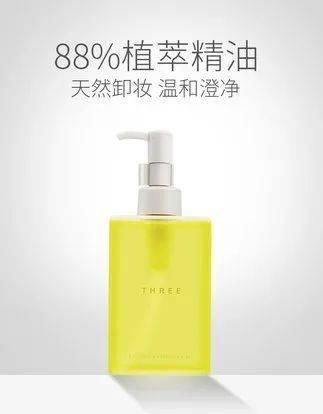 『 甜七』这些品牌其实早就开了旗舰店!!,别在苦苦找代购了