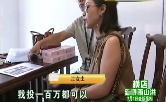 女子投入10万做微商学校营销方法,得知真相豪车豪宅都是假的