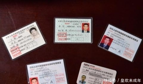 铁路高铁春运故事