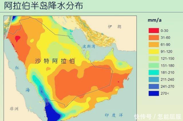  「沦落」鲜为人知：沙特曾是小麦出口国，如今却沦落到用石油换
