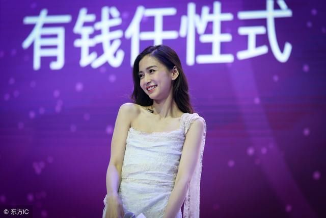 Anglebaby方回应餐厅事件:纯属网络谣言，不要为黑而黑!