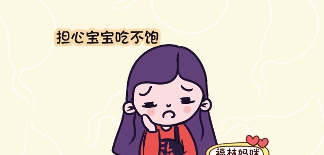 宝宝被“过度喂养”会有三种表现,别害了宝宝都不知道,快改改吧
