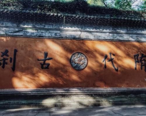 国内少有的“零差评”5A级景区，2元就吃饱，住一晚仅25元