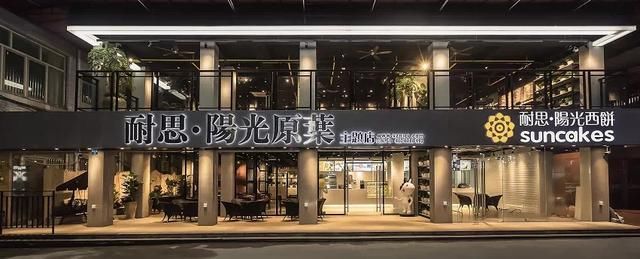  #领取#深圳坪地街道派出7.5万张优惠券，快来领取福利