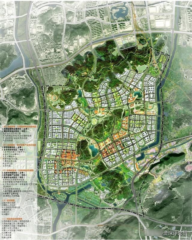  【宁镇扬同城化发展】南京紫东核心区将建成什么样？最新规划图今日揭晓！