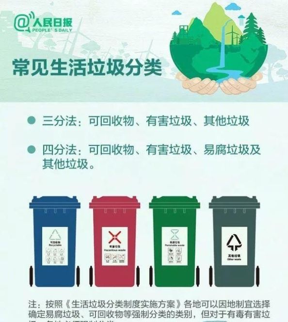 刚刚，湖北定了一件大事，涉及黄冈每个人